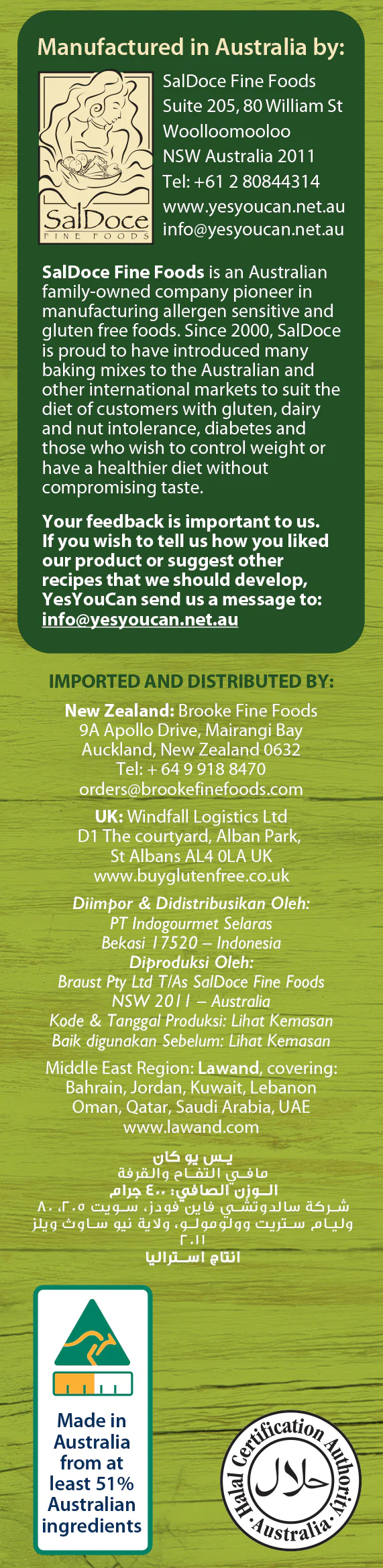 Apple and Cinnamon Muffin Mix - Image 4