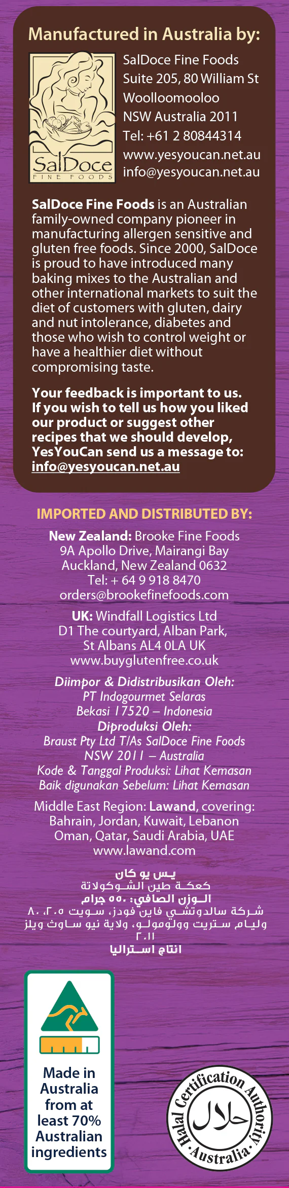 Chocolate Mud Cake Mix - Image 4