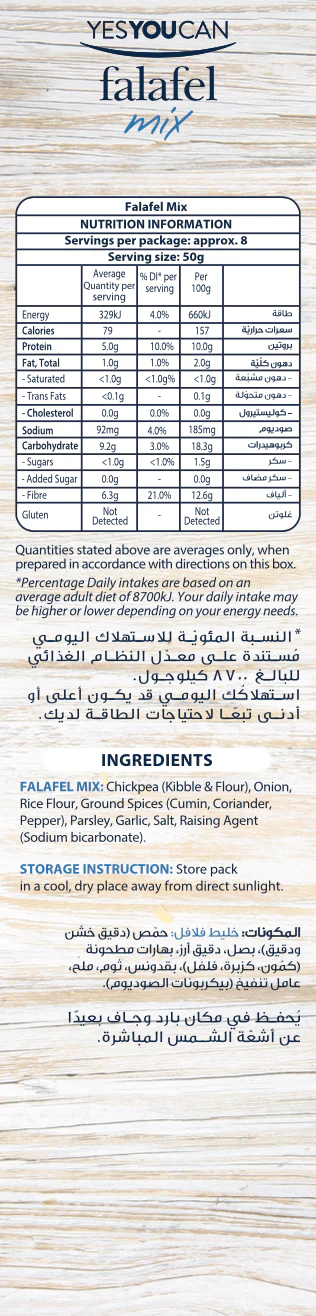 Falafel and Burger Mix - Image 3