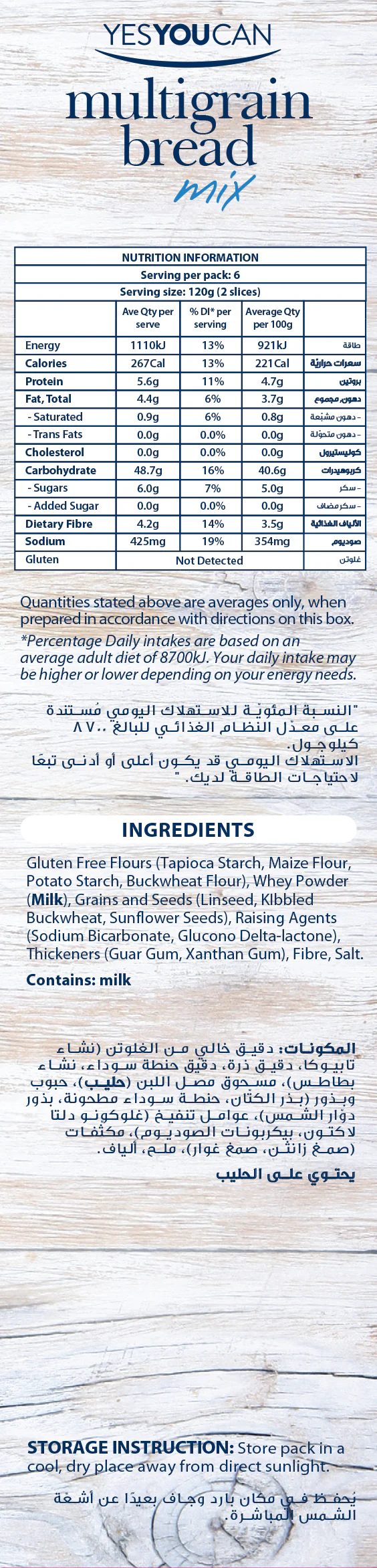 Multi Grain Bread Mix - Image 3