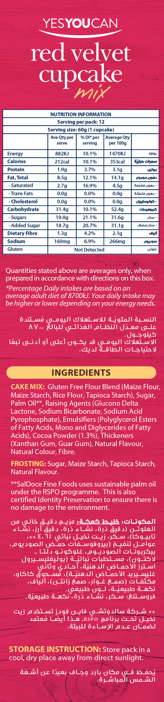 Red Velvet Cupcake Mix - Image 3