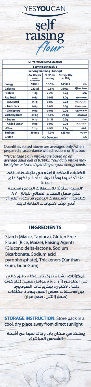 Self Raising Flour - Image 3